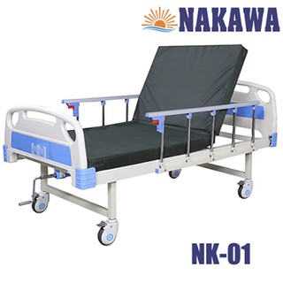 Giường bệnh nhân 1 tay quay NAKAWA NK-01, hỗ trợ chăm sóc cho người bệnh