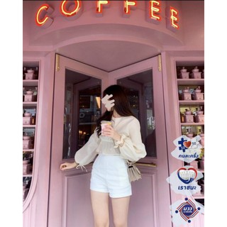 Set áo peplum trắng tay phồng và short