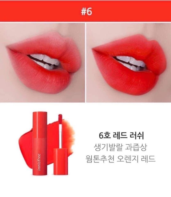 [có sẵn] SON KEM LỲ INNISFREE VIVID COTTON INK | BigBuy360 - bigbuy360.vn