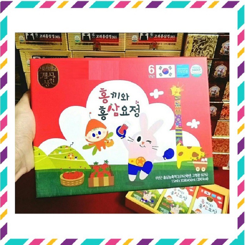 Nước Hồng Sâm Trẻ Em Baby Hongki Hàn Quốc, Hộp 30 Gói, Giúp Con Cao Lớn Khỏe Mạnh