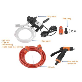 VioletShop1688 - Máy rửa xe mini tăng áp 12V trên ô tô lực nước mạnh