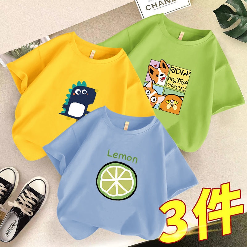 Áo Thun Tay Lỡ Mùa Hè Phong Cách Mới Cho Bé Trai