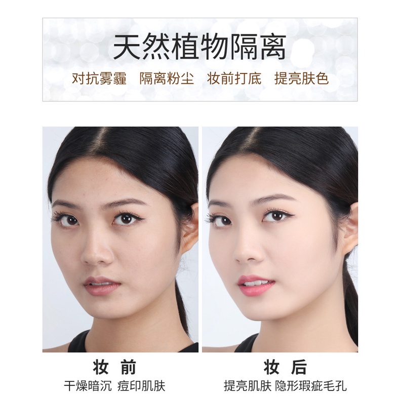 ZEESEA Kem Nền Dạng Lỏng Kem Nền Che Khuyết Điểm Invisible Pore Primer Kem Dưỡng Ẩm Trang Điểm