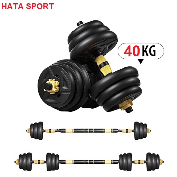Bộ Tạ Đòn Đa Năng Điều Chỉnh 40kg 3 Trong 1 HT104 - Bộ tạ tay kết hợp tạ đẩy 40kg