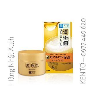 Gel Dưỡng Ẩm Phục Hồi, Cấp Ẩm Chuyên Sâu Hada Labo Koi-Gokujyun Perfect Gel 100g