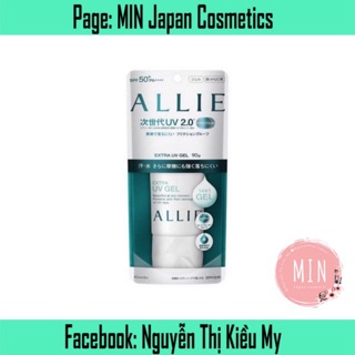 Kem chống nắng Allie SPF 50+ PA++++ 90g
