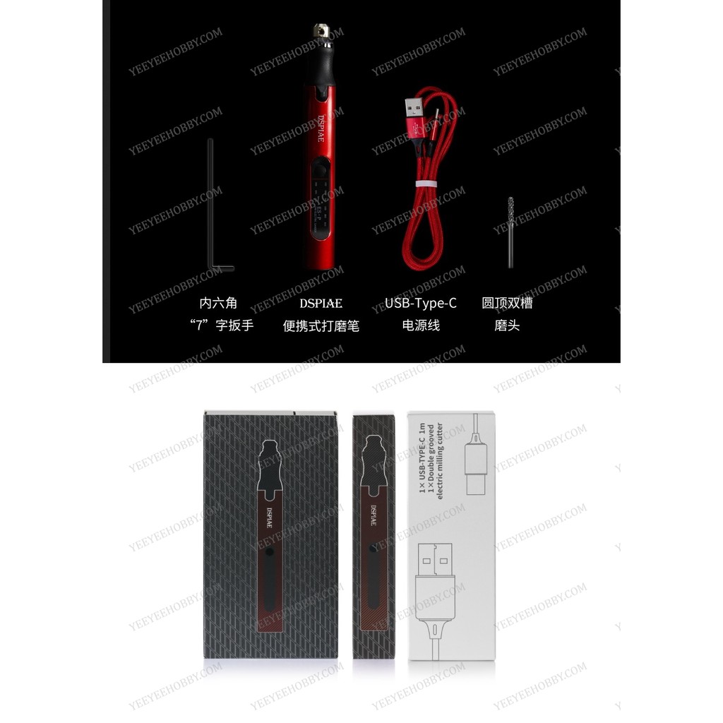 DỤNG CỤ MÔ HÌNH DSPIAE - MÁY MÀI MINI CẦM TAY ONI ELECTRIC SANDER