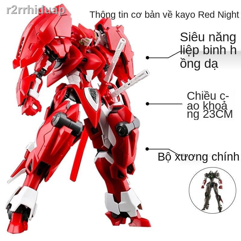 [Mới nhất ]Audi Double Diamond Chính hãng Liebing Kaineng 1/100 Red Night Dassault Mô hình lắp ráp Over-Limited