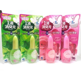 Nước hoa bồn cầu Kobayashi – Nhật Bản