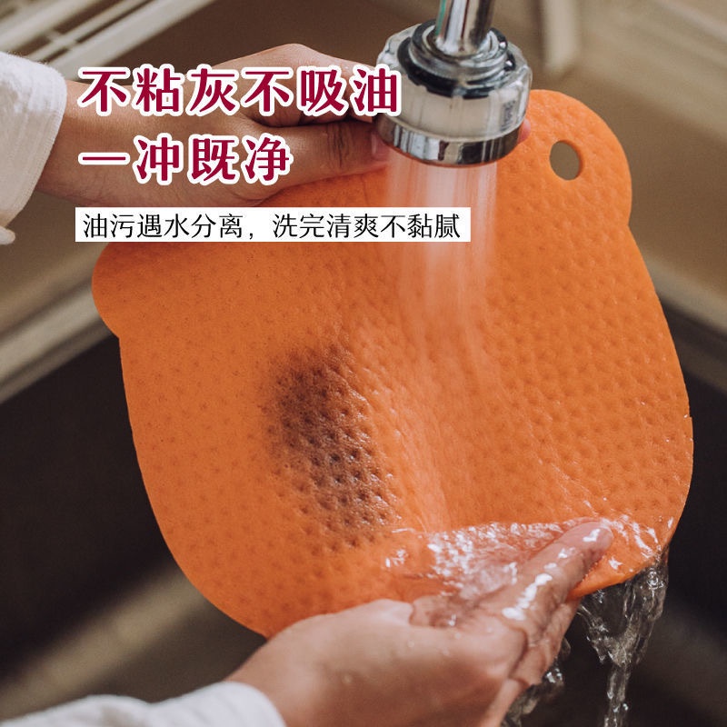 Khăn Lau Khô Và Ướt Bằng Xốp Sợi Micro Tiện Dụng Cho Nhà Bếp