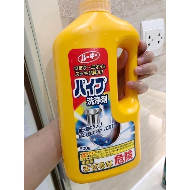 CHAI THÔNG TẮC ĐƯỜNG ỐNG THOÁT NƯỚC ROCKET 800g Nhật Bản