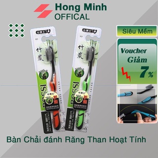 Bàn Chải Đánh Răng , Bàn Chải Than Tre Hoạt tính Bossi Hàn Quốc - lông mềm