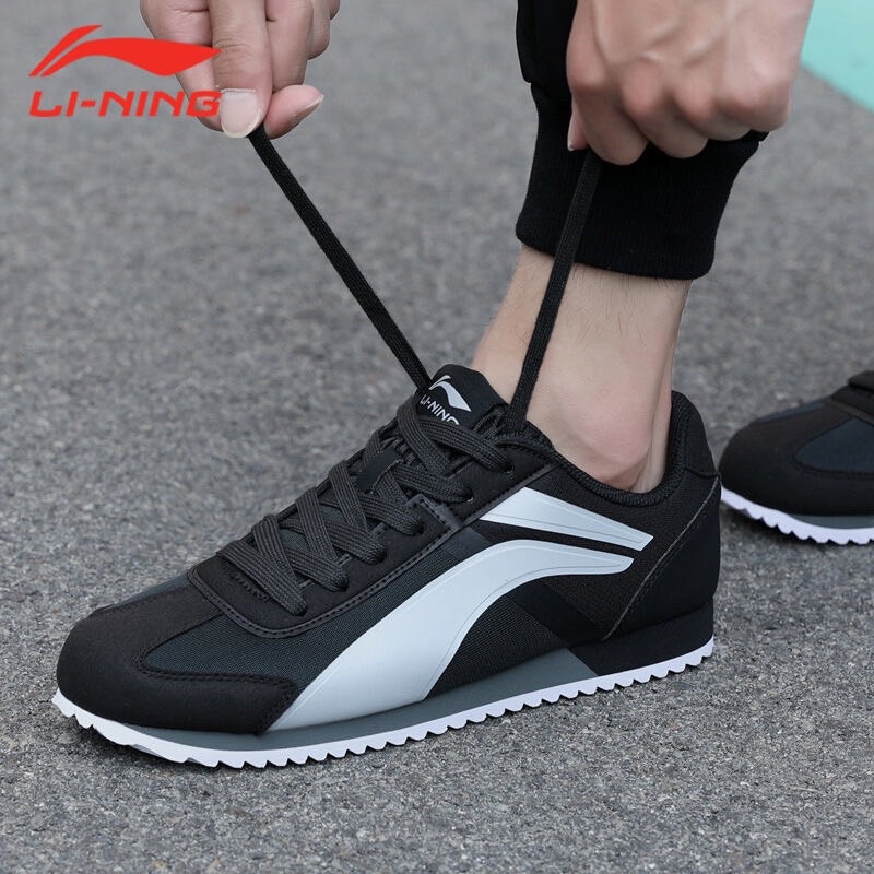 Giày Nam Lining chính hãng mẫu mới cực đẹp