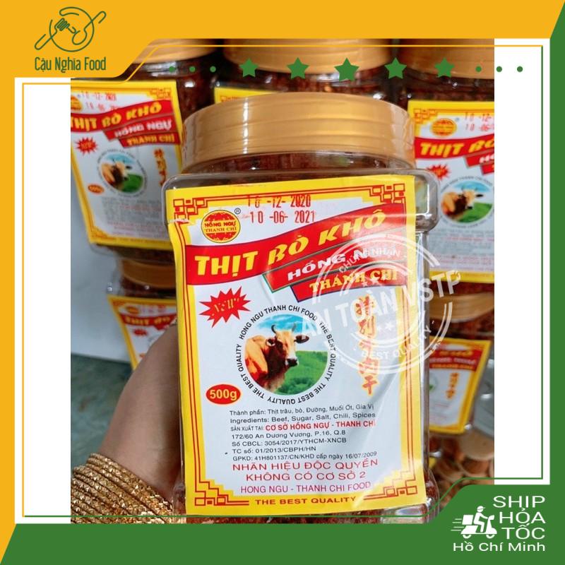 Khô bò Gân Hồng Ngự - Hủ Pet 500gram Loại Ngon Đặc Biệt ( Sẵn Hàng HCM