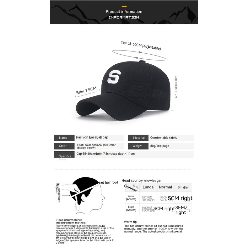 Mũ Lưỡi Trai Thêu Chữ Phong Cách Thể Thao Thời Trang Cho Nam Nữ