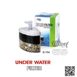Lọc sủi hơi vi sinh Aqua World D-734