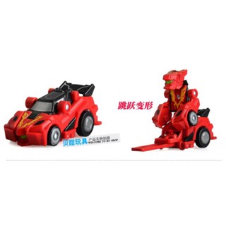 [HOT] Tốc chiến thần xa set 2 con loại đẹp