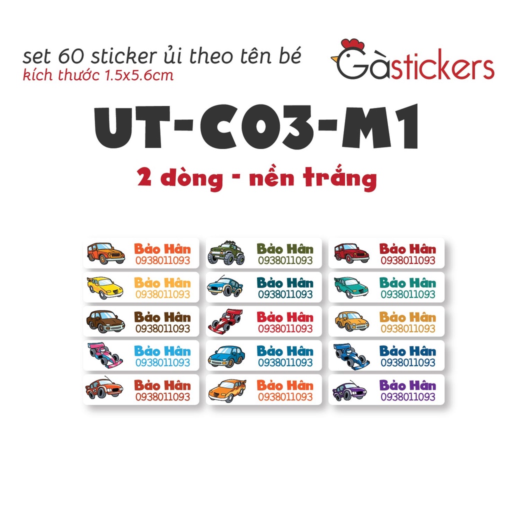 Sticker ủi áo in tên trẻ em GaStickers UT-C03 bộ 60 miếng kích thước 1,5 x 5,6 cm