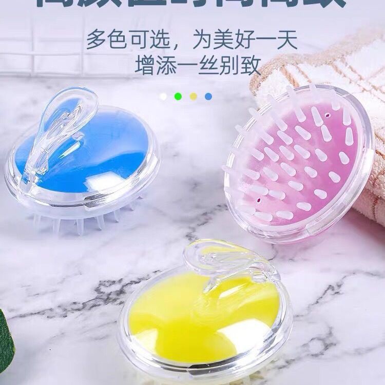 Bàn Chải Gội Đầu Bằng Silicone Tiện Dụng Cho Bé