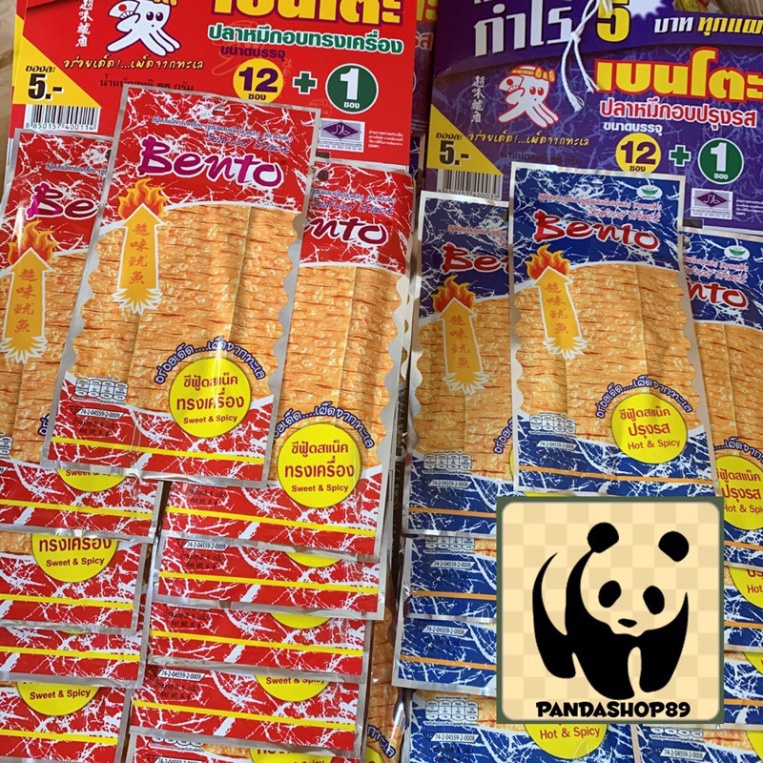 [ Xả Tồn ] Mực bento gói tách lẻ