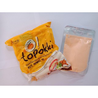 Comno bánh gạo nhân phô mai ( 500g bánh gạo phô mai, 100g bột phô mai)