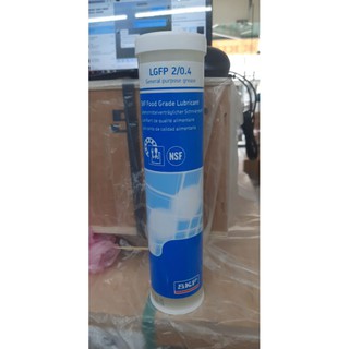 Mỡ Thực Phẩm Skf Lgfp 2/0.4