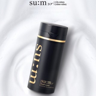 Mặt nạ đen thải độc su:m37 bubble de mask black 100ml