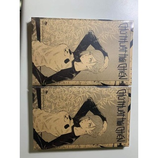 Chú thuật hồi chiến vol 5 limited