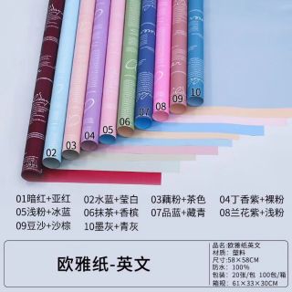 Giấy gói hoa 2 mặt chữ