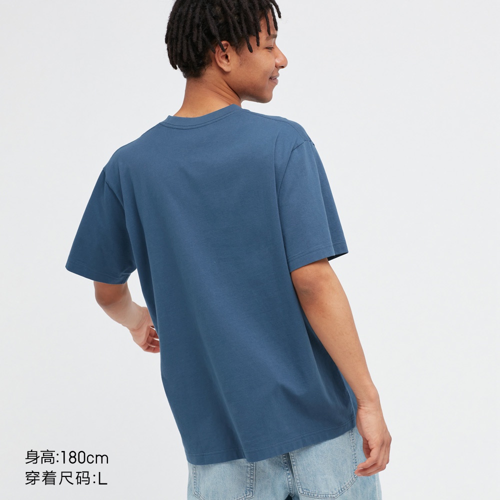 Áo Thun Uniqlo UT Nam Nữ In Hình PEANUTS  452508