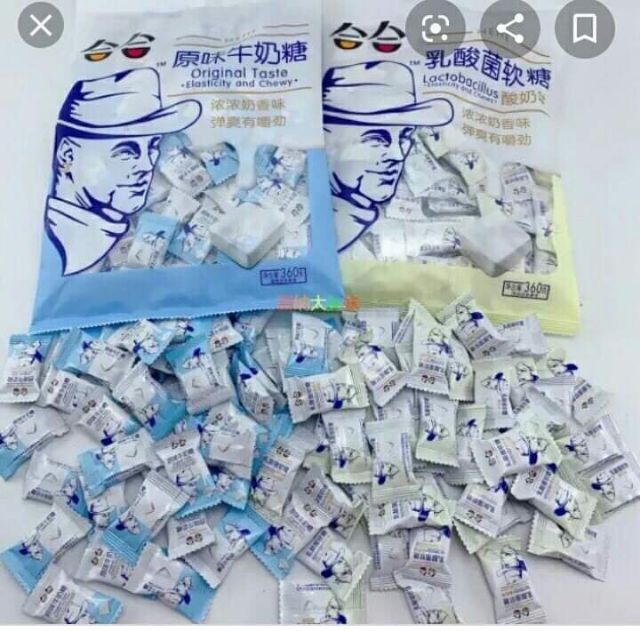 55k gói 360gr Kẹo sữa Chua Đài Loan