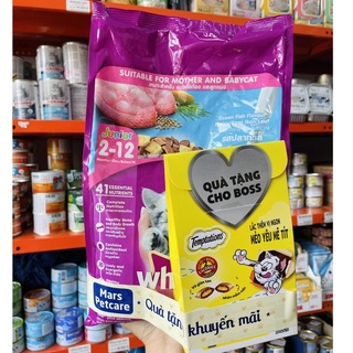 Whiskas 1.2Kg - Thức ăn hạt dành cho mèo (Thailand)