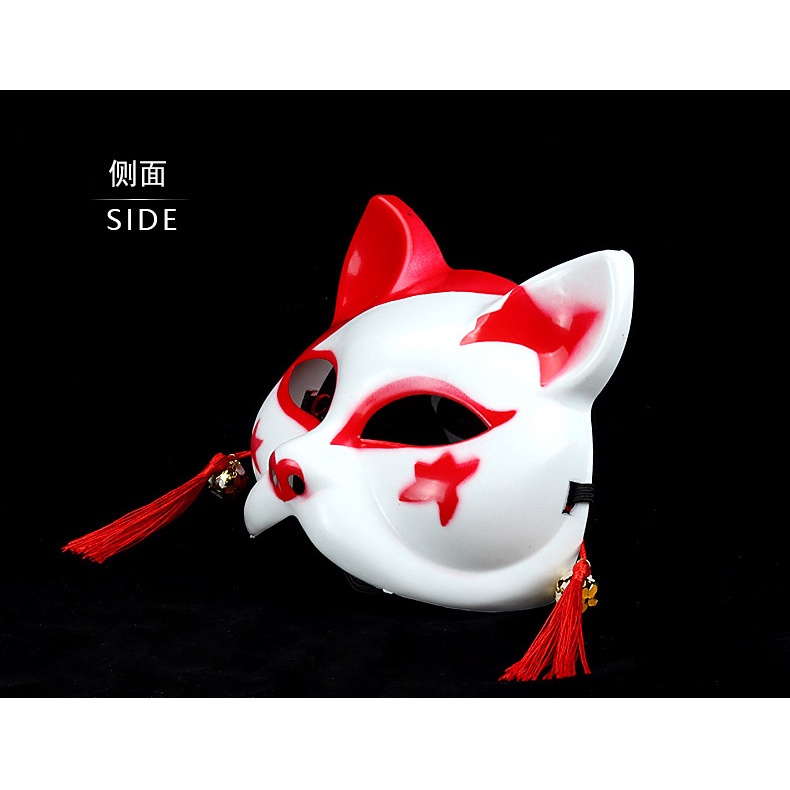 Mặt nạ mèo hóa trang hot tiktok phong cách Nhật