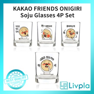 Ly Thủy Tinh 4p / Uống Nước In Hình Nhân Vật Anime Kakao Friends Đáng Yêu