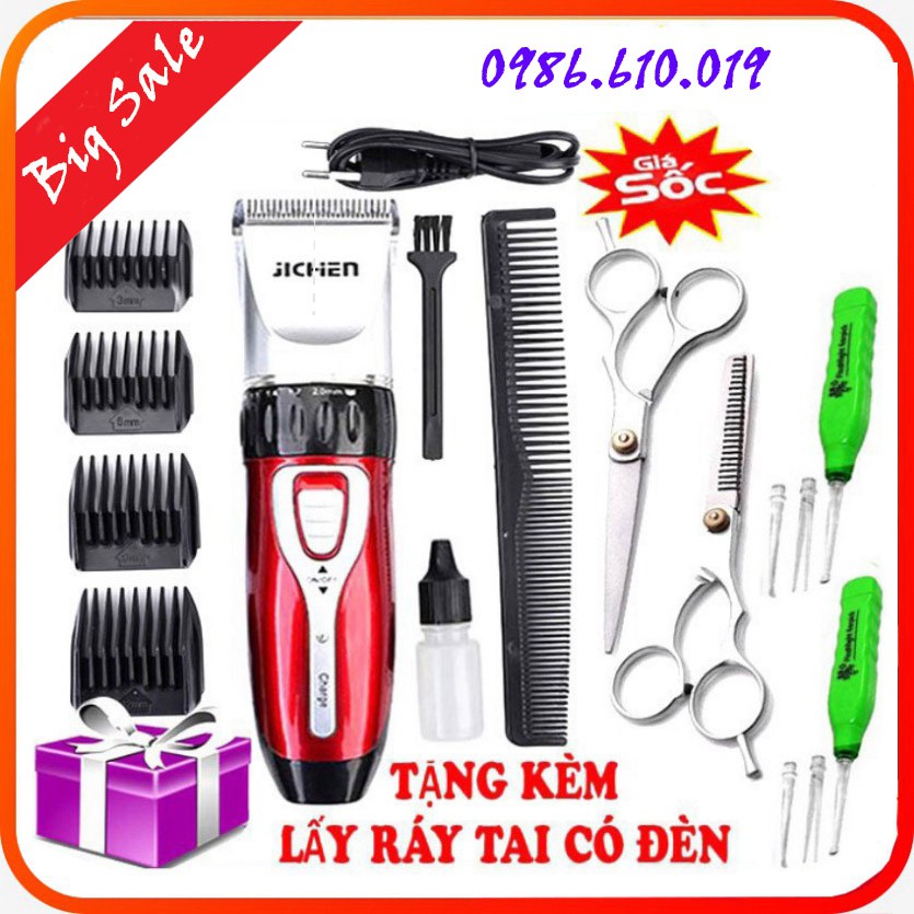 Tông đơ cắt tóc gia đình JICHEN 0817 tặng kèm bộ kéo cắt tỉa và lấy ráy tai có đèn