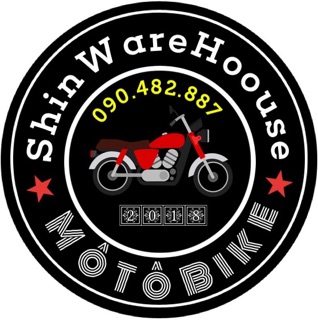 Đồng hồ kilometer