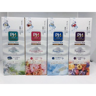 (echi) (echi) (HÀNG AUTH) dung dịch vệ sinh phụ nữ PH Care nhật bản