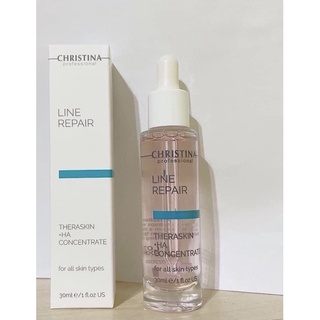 Tinh chất HA christina cấp ẩm căng bóng