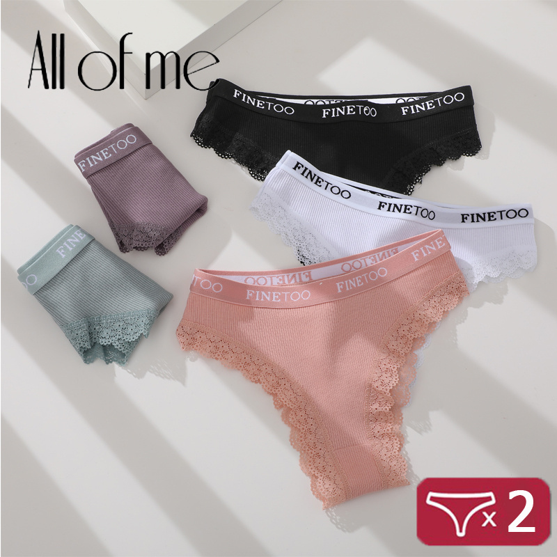  Bộ 2 Quần Lót Cotton Lọt Khe Màu Sắc Trơn Phối Ren Gợi Cảm Cho Nữ Size M-2Xl
