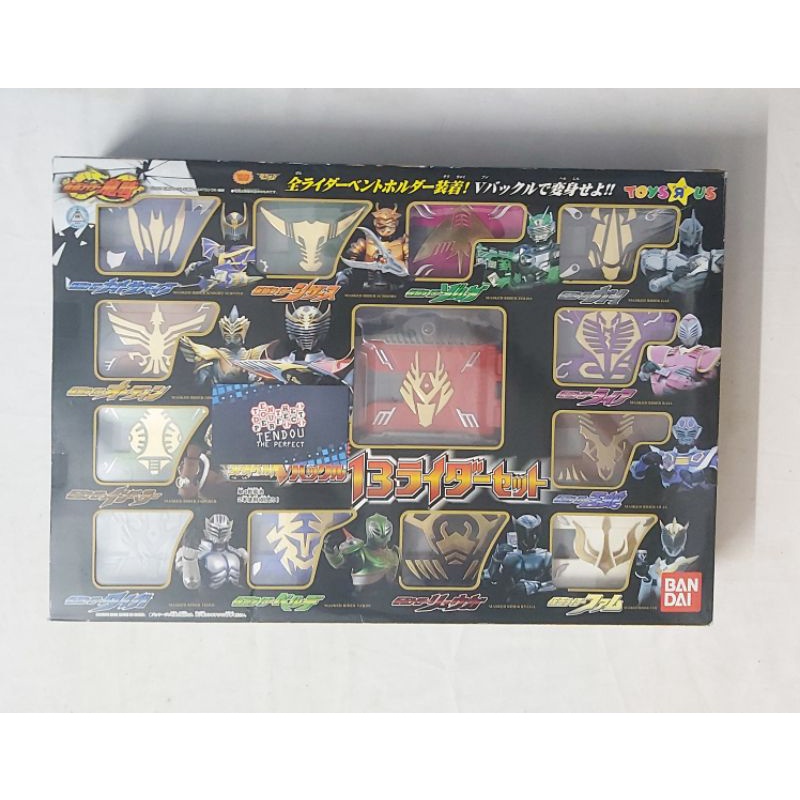 Đồ Chơi Deck Kamen Rider Ryuki - Siêu Nhân Phi Long