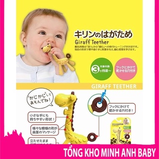 GẶM NƯỚU hươu NGỨA LỢI MỌC RĂNG cho bé
