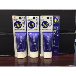 Kem trang điểm BB Kose Sekkisei White Cream