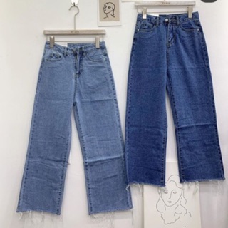 ☀️Baggy Jeans Ống Rộng Trơn