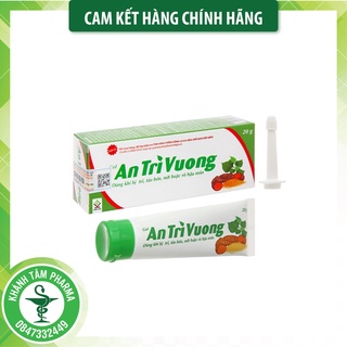 ✅[Chính hãng] GEL AN TRĨ VƯƠNG [Tuýp 20g] - Kem bôi trĩ - Dùng cho trĩ cấp, táo bón, nứt và rõ rỉ hậu môn
