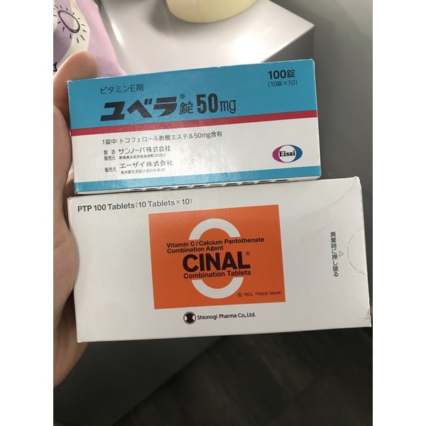 Combo Cinal C , Vitamin E Eisai
