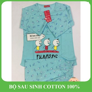 Bộ quần áo sau sinh cho mẹ 100% chất cotton mềm mịn