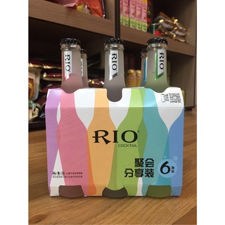 Rio cocktail mix 6 vị