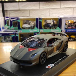 Xe mô hình siêu xe Lamborgini Sesto Elemento tỉ lệ 1:24 hãng Burago