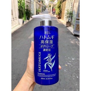SỮA TẮM HẠT Ý DĨ HATOMUGI 800ML