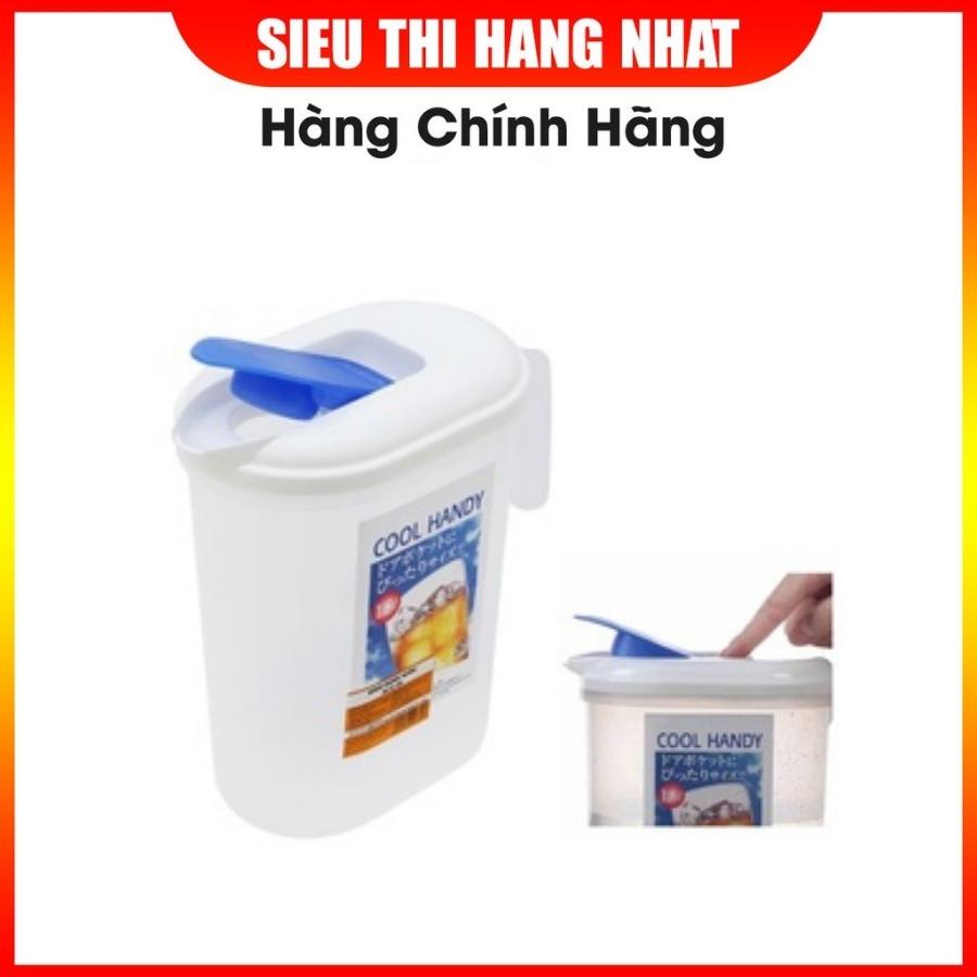Bình đựng nước 1,8L - 2L Nakaya
